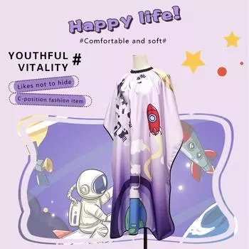Kids Hairdresser Aprons Space Pattern Transparent Anti static Haircut Capes Waterproof Aprons Eagle Shawls Barber Styling Tools сливовый