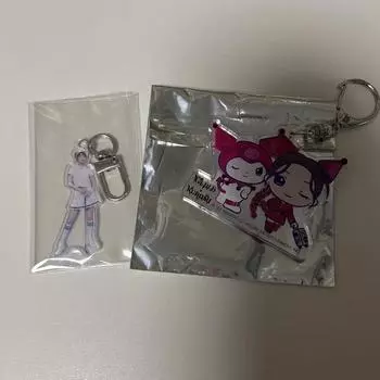Kids Keyrings For Sale