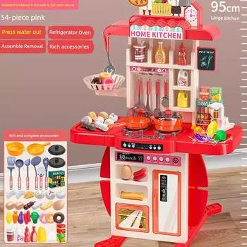 Kids Kitchen Toys Girls Artificial Play House Baby Cooking and Cooking Kitchenware Suit 3-Year-Old Boys and Girls Toys [Pink 54 piece set] basic water Style