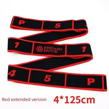 Kids Latin Dance Special Tension Band Adult Yoga Stretch Shoulder Digital Fitness Training Resistance Elastic Band Red extended version [4*125cm]