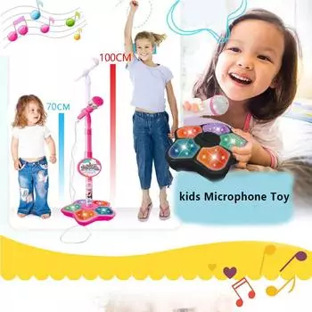 Kids Microphone With Stand Karaoke Song Music Instrument Toys Brain-Training Educational Toy Birthday Gift For Girl Boy розовый