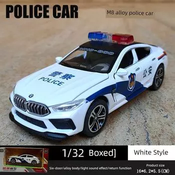 Kids Police Car Toy Alloy Public Security 110 Car Model Artificial Six Open Door Warrior Special Police Car Boy M8 public security vehicle-White