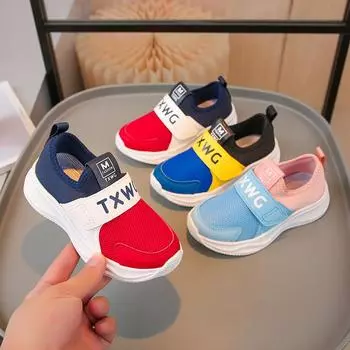 Kids Sneakers Breathable Mesh Children s Shoes Tennis Boys Girls Casual Shoes Knitted Slip on Board Shoes 26 чёрный