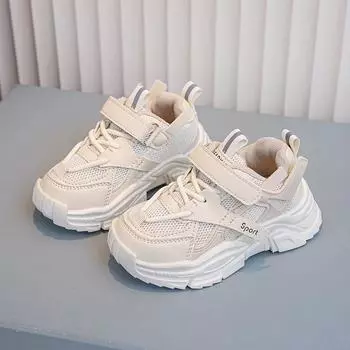 Kids Sports Shoes Air Mesh Net Breathable Fashion Toddlers Children Sneakers for Boys Girls Running School Shoes Soft Classic 21 бежевый
