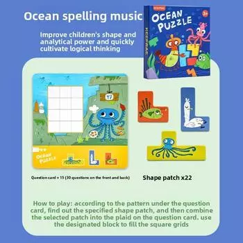 Kids Teaser Brain Magnetic Puzzle Board For Educational Concentration Practice Ocean