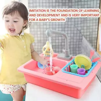 Детские игрушки, кухонная раковина, игрушечная посуда, умывальник, набор для посудомоечной машины, детский ролевой игровой домик, кухонная стирка, развивающие подарки CHINA