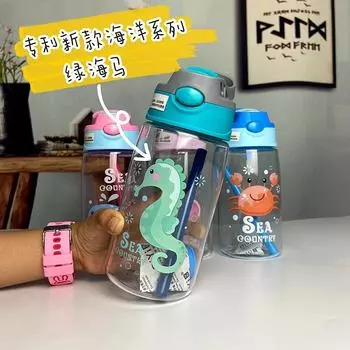 Kids Water Sippy Cup Cartoon Animal Baby Feeding Cups with Straws Leakproof Water Bottles Outdoor Portable Children s Cups 480ML 401-500ml