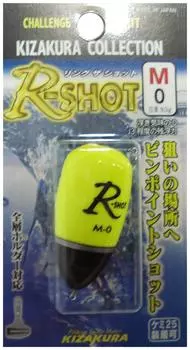 кидзакура M 0 Желтый R-SHOT