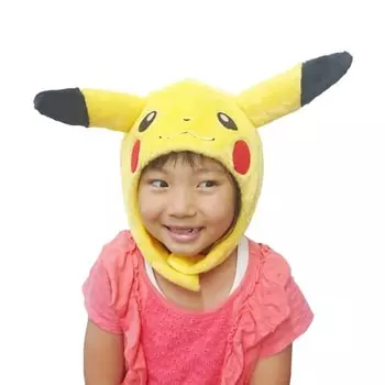 Kigurumi Cap Children s Pocket Monster Pikachu