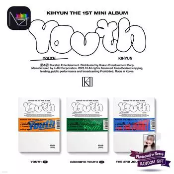 КИХЮН (MONSTA X) - 1-й мини-альбом МОЛОДОСТЬ RANDOM 1PCS