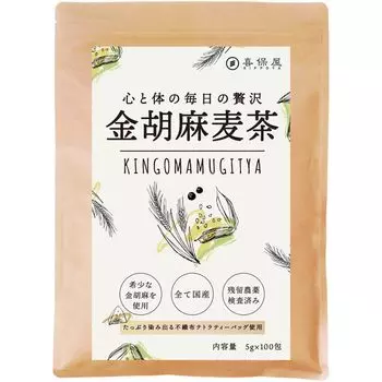 Kihoya Luxury Gold Sesame Barley Tea 5g x 100 Packets of Domestic Luxurious Everyday Tea Sesame Barley Tea Cold Brew Tea Bag Pesticide Residual Tested