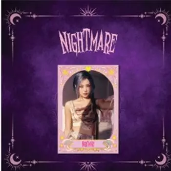 Kik5o - КОШМАР (ПЛВЕ) Дата выхода: 2024.11.12 0