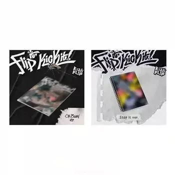КИК-ФЛИП - [ПЕРЕВЕРНИ ЭТО, ПНИСЬ ЭТО!] 1-й мини-альбом Stop it