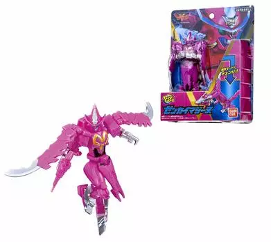 Kikai Sentai Zenkaiger Change Heroes Zenkaimagine