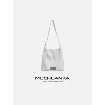 Kikawa Card Soft Leather Retro Hobo Shoulder Bag Women 2025 New Arrival Special-Interest Design Crossbody Tote Bag White