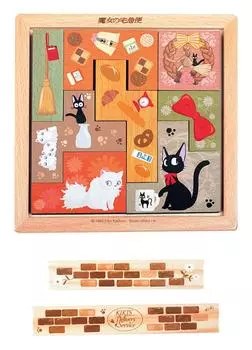 Kiki s Delivery Service Wooden Tile Puzzle