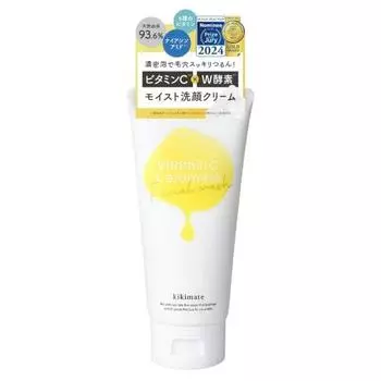 kikimate Face Wash, Foam Face Wash, Enzyme Face Wash, Cream, Vitamin C, Moisturizing [No Tightness], 120g, Face Wash Foam, Pores, Blackheads, Corner P