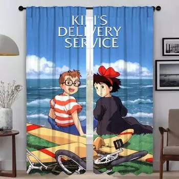 KikisS Home Interior Curtains for Living Room Blackout Curtain for Room 2 Panel Partition Shades Halloween Decoration Kitchen W50xH70cmx2pcs-CL