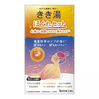Kikiyu bath Набор по 30 г x 6 пакетов по 6 штук Bathclin Газированные соли для ванн Ассорти из саше [Лечебные соли] (1 тип)