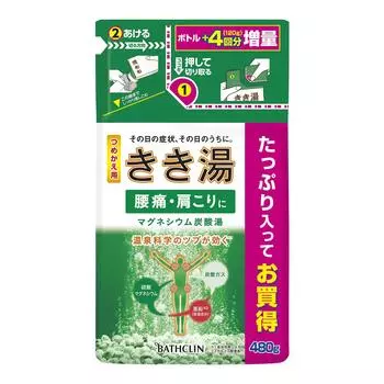 Kikiyu Carbonated Bath Magnesium Gasated Clear Hot Spring Foaming Refill 480 г [квази-лекарство] Соли, вода, вода, ингредиенты, тип, (х 1)
