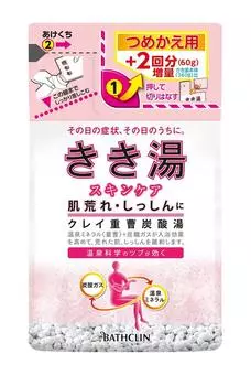 Kikiyu Clay Baking Soda Carbonated Water Refill 420g Bath Salts (Quasi-drug)