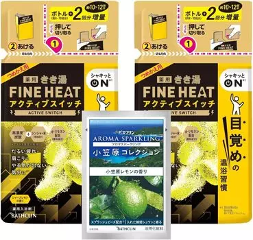 Kikiyu Fine Heat Active Switch 2 сменных саше-набора с резким лимонным ароматом [квази-лекарство] +