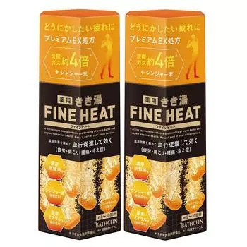 Kikiyu Fine Heat Аромат грейпфрута 400 г Набор из 2 шт. [Набор продуктов]