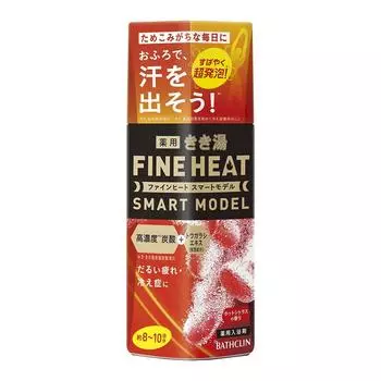 Kikiyu Fine Heat Carbonated Bath Salt Smart Model Hot Citrus Scent Super Foaming Type 400g [Quasi-drug] (x 1)