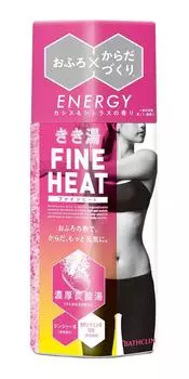 Kikiyu Fine Heat Cassis Citrus Scent 400g Bath Salts & (Quasi-drug)