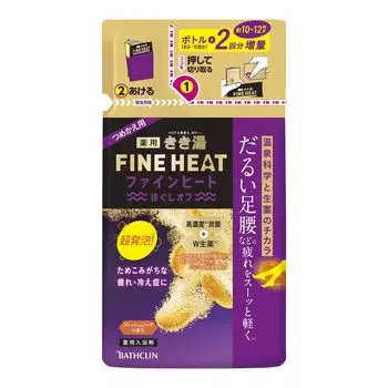 Kikiyu Fine Heat Loosen Off Высококонцентрированная газированная соль для ванн, сменный блок 500 г. Восстановление усталости ног и спины, чувствительность к холоду, фитотерапия