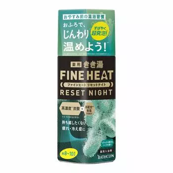 Kikiyu Fine Heat Reset Night 400g x 6 pieces set