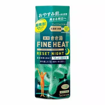 Kikiyu Fine Heat Reset Ночная соль для ванны Расслабляющая газированная соль для ванны с ароматом деревьев и трав 400 г и (х 1)
