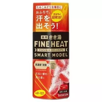 Kikiyu Fine Heat Smart Model 400 г x 12 шт. набор