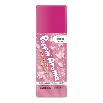 Kikiyu Poppin Aroma Mood Feeling цветочный аромат 360 г 12 Bath Clean Газированная пенящаяся соль для ванн (приблизительно. порции)