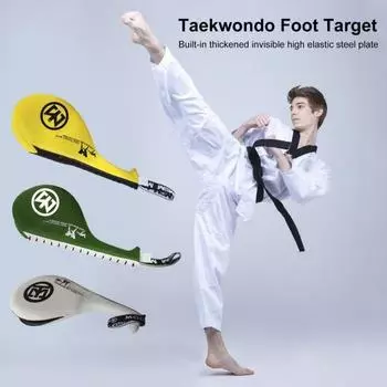 Кикпад для тхэквондо, ударная площадка из ЭВА высокой плотности, боксерская подушка, ударная тренировочная мишень для каратэ, боевые искусства, тренировочное оборудование для ударов по мишеням каратэ белый