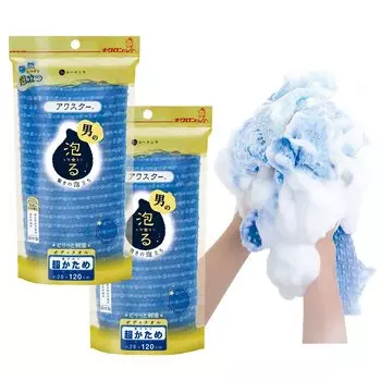 Kikron Body Super 28 см x Набор потрясающих полотенец для тела Made in Our Star, жесткие, синие, 120 см, 2, вспенивающиеся, для стирки, Япония,