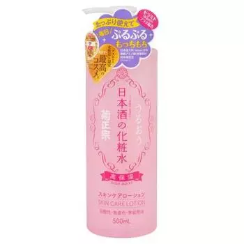 Kiku-Masamune Sake Brewing Skin Care Lotion High Moist экстра-увлажняющий лосьон на основе саке, 500 мл