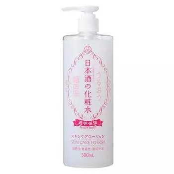 Kiku-Masamune Sake Brewing Skin Care Lotion High Moist увлажняющий лосьон-тоник на основе саке, 500 мл