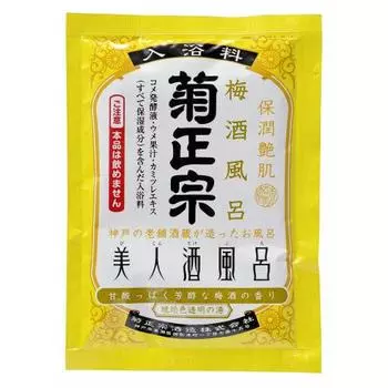 Кикумасамунэ Бьюти Саке Ванна Сливовое вино Ванна 60 мл 10 пакетов