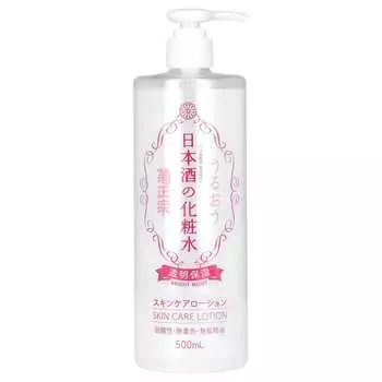 Kikumasamune, Лосьон для ухода за кожей сакэ, 16,9 жидких унций (500 мл)