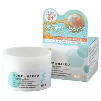 Kikumasamune rice and fermentation cleansing balm 93g