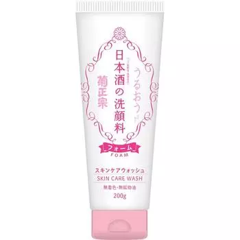 Kikumasamune Sake Brewery Кикумасамунэ Японское сакэ для умывания лица 200г