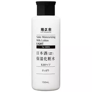 Kikumasamune Sake Moisturizing Lotion Refreshing 150ml 3 bottles Cosmetics Sake Contains Kikumasamune Sake Brewery Men s Men s