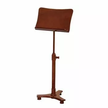Kikutani Wooden Music Stand for Standing and Sitting Performances Brown BRO FS-GS коричневый