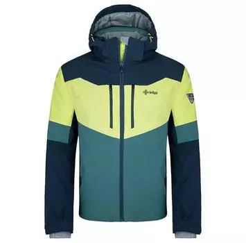 Kilpi Куртка Sion XS
