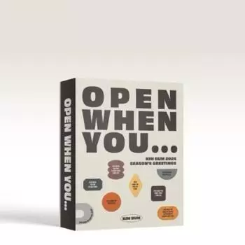 Ким Бом Поздравления на Новый год 2024