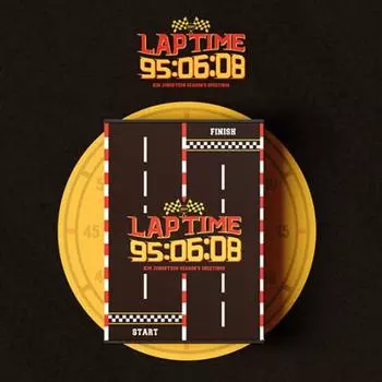 КИМ ЧОНХЁН - ТАЙМ 95:06:08 Поздравления с сезоном 2024