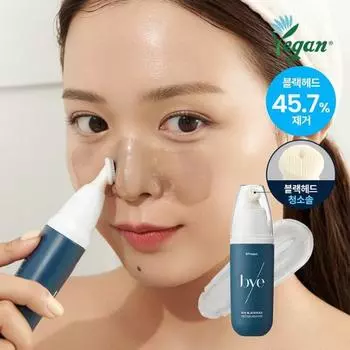 [Kim Da-hye PICK] [Гипоаллергенная термоэнзимная щетка для очистки пор] B-Project от Blackhead Melting Remover 30 мл, корейское очищающее средство