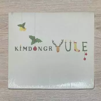 Kim Dong-ryul - Kimdongryule Запечатанный компакт-диск на продажу