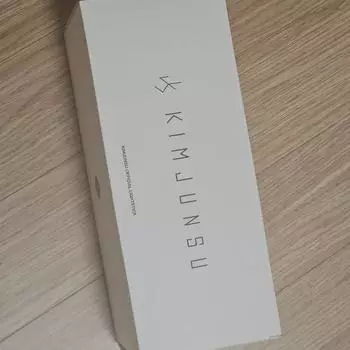 Ким Джун Джун Лайтстик